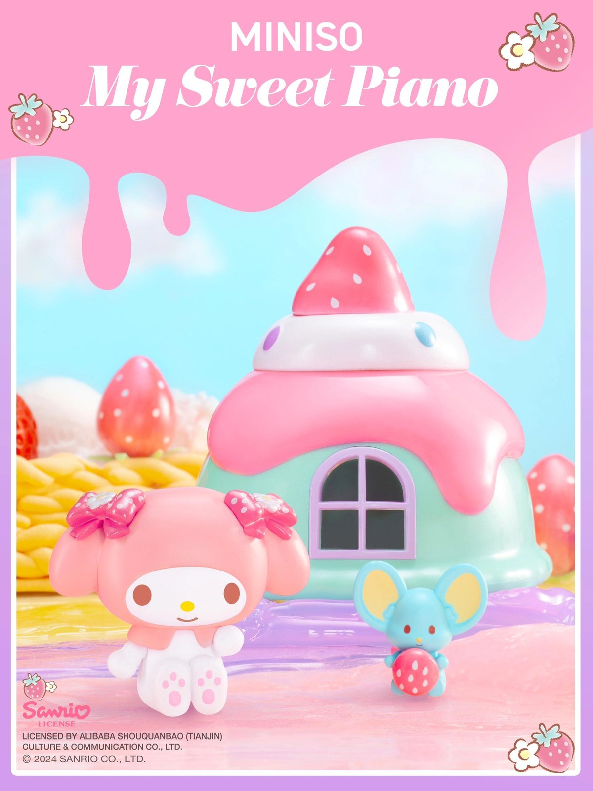 ハローキティウェディングピローVivitix セピアサンリオ値下げ