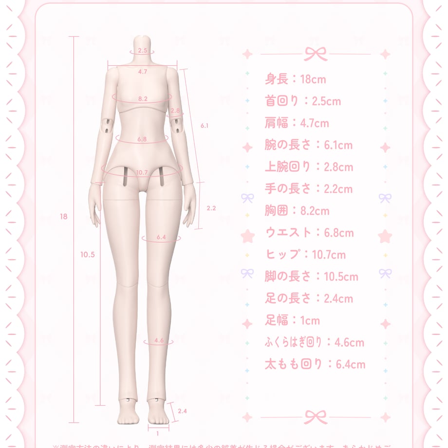 69fe04f25348c5f1aec117cf