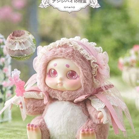 【現品販売】TimeShare x Cino(チノ) 「花の精霊」シリーズ