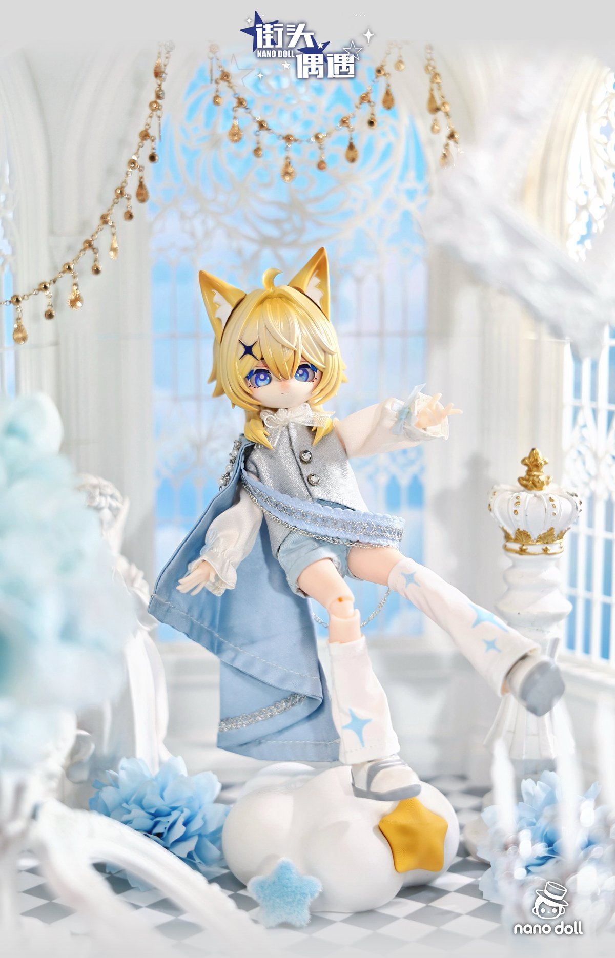 Le Petit Bijou (ル・プチ・ビジュー) 様　ビスクドール　白猫 サンプル展示】s*t*j × Iris Collect petit 『ふるる～Fluffy holy