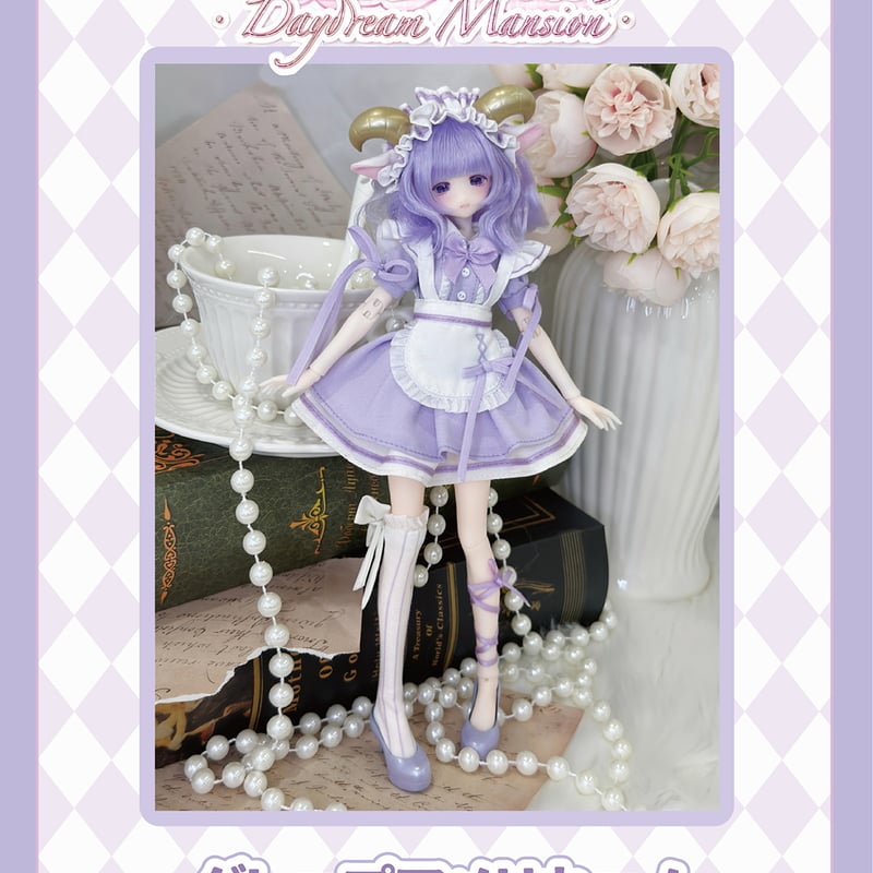 予約販売：10月～11月頃 お届け予定】<公式限定初回予約特典付き>MORE