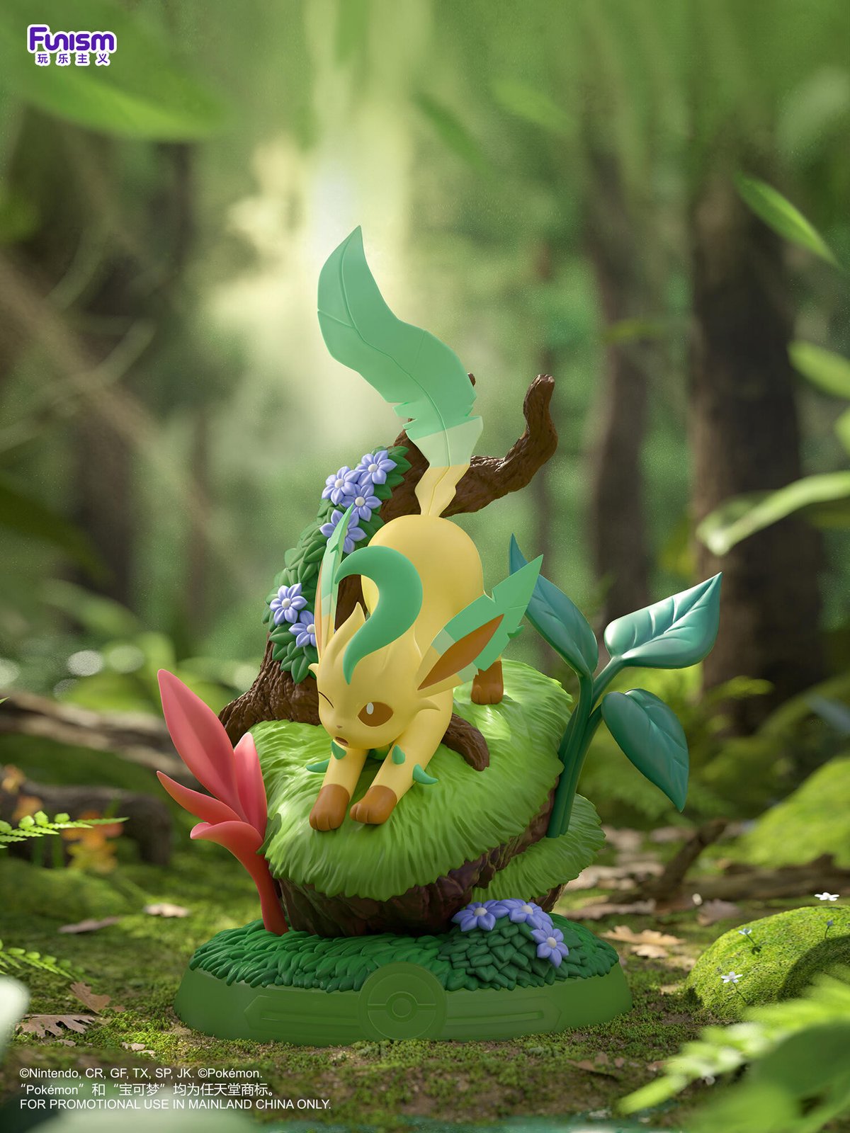 予約販売：5月頃 お届け予定】Funism x ポケットモンスター「ポケモン