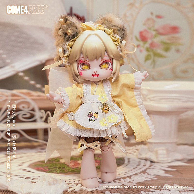 現品販売】come4free「デザートシリーズ：バニラカヌレ」1/12スケール 