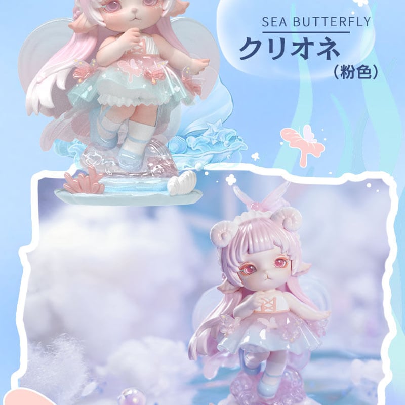 予約販売：11月下旬～12月中旬 お届け予定】PINYUN DESIGNS MIMIA(ミミ