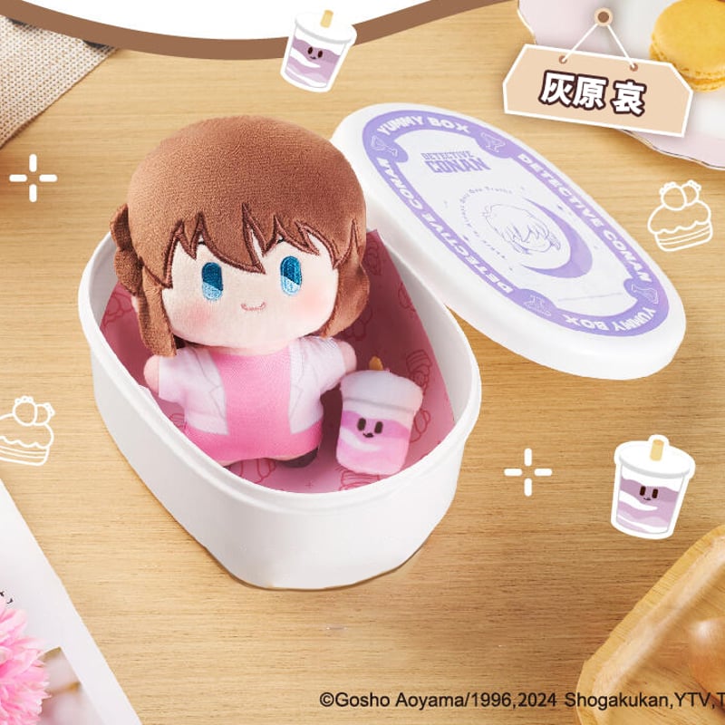 名探偵コナン　ぬいぐるみ　弁当箱　海外限定　正規品　6セット　シークレット追加可 2291481743.jpg?1718278257