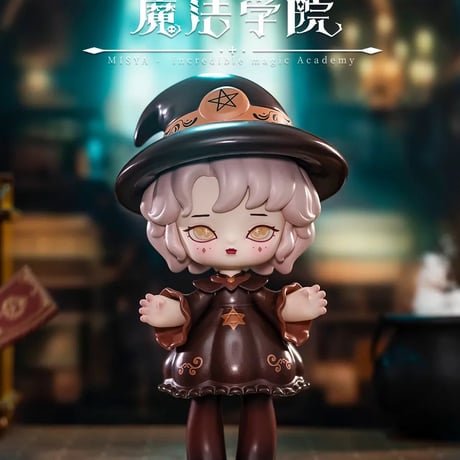 【 予約販売：7月上旬～7月下旬 お届け予定】TOYSCOMIC  Misya(ミシャ)「不思議な魔法学園：Incewsible Magic Academy」シリーズ