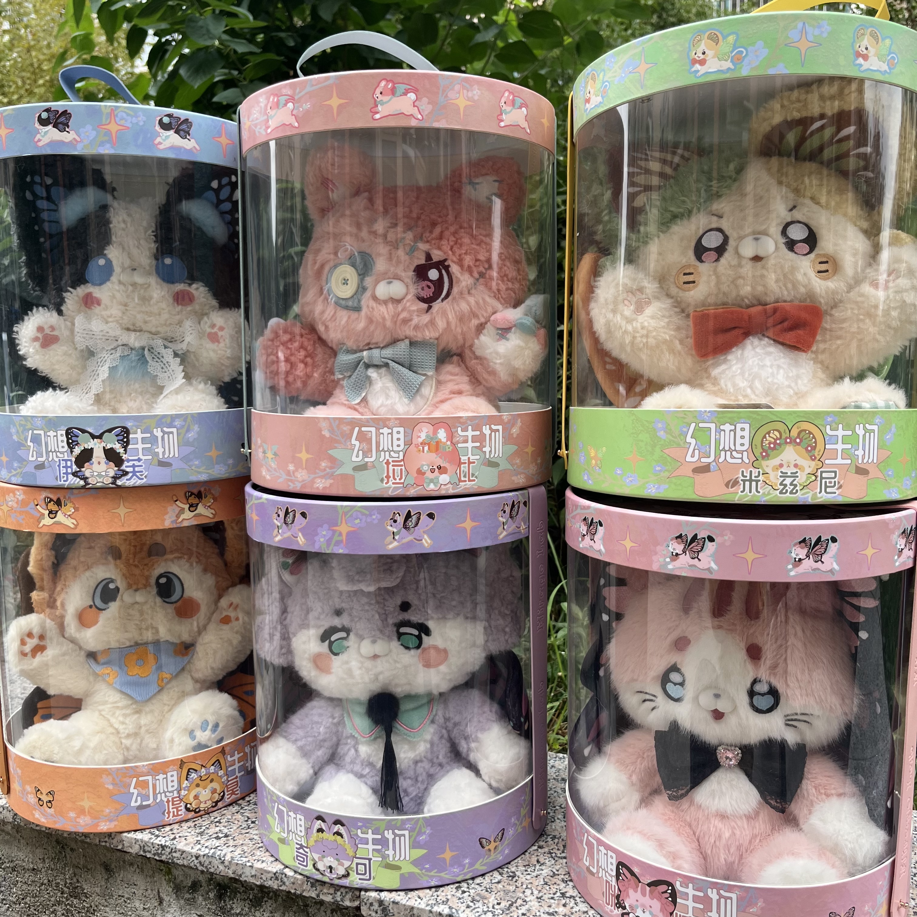 死産猫胎児と聖木の魔術　福猫の精霊像　プラーイウィーラタペット　猫のクマントーン original