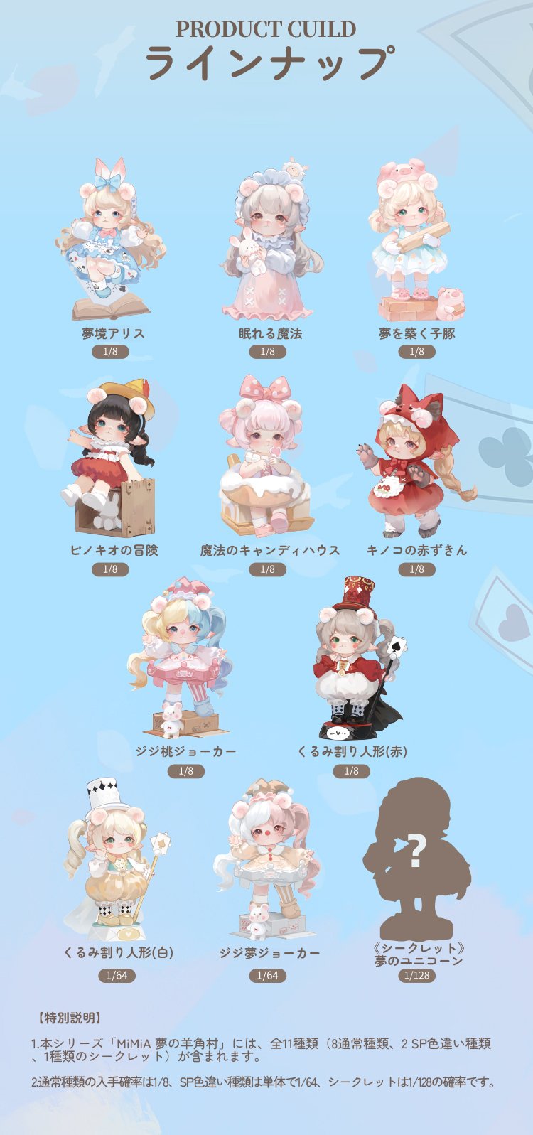 予約販売:10月中旬~10月下旬 お届け予定】PINYUN DESIGNS 予約販売:10月中旬~10月下旬 お届け予定】PINYUN DESIGNS