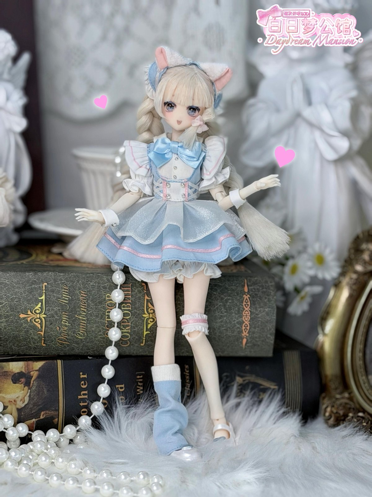 銀座ドール 予約販売：2026年9月～10月頃 お届け予定】<単品購入>MORE THAN FUN