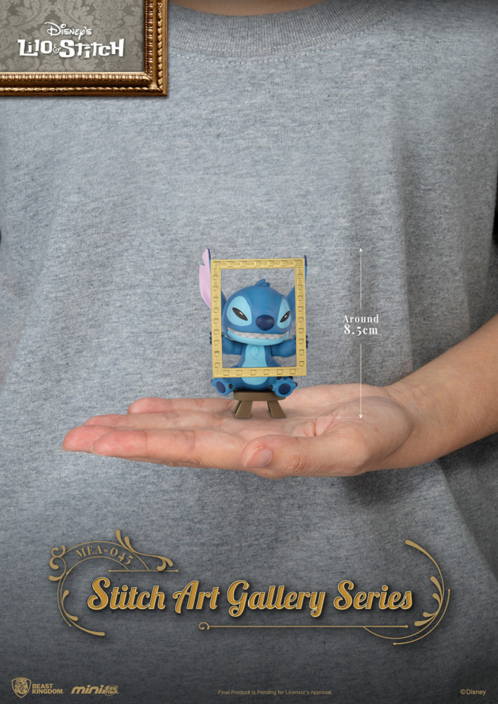 スティッチ　フィギュア　ビーストキングダム　トイサピエンス スティッチフィギュアビーストキングダムトイサピエンス