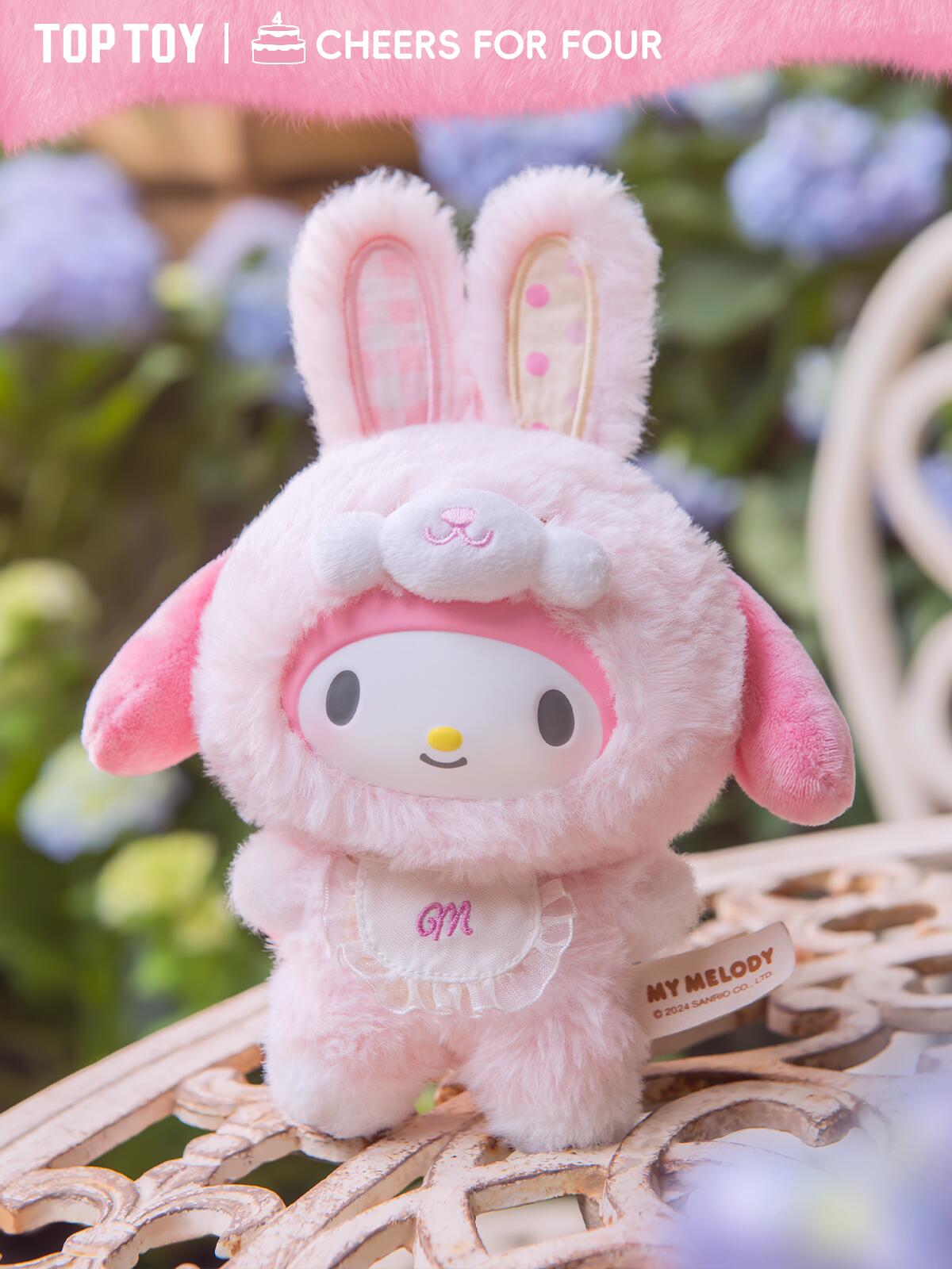 サンリオ - シナモンロール シナモロール ウサギ イースターの通販 by