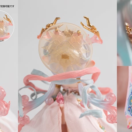 【現品販売】〈公式特典付け〉PENNY'S BOX「ANTU(アンティーユ)：呦呦鹿鳴～中国敦煌九色鹿～」BJDブラインドドール シリーズ