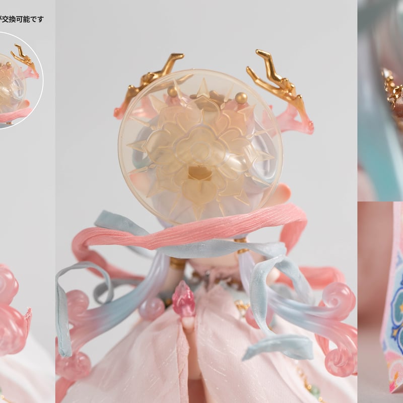現品販売】〈公式特典付け〉PENNY'S BOX「ANTU(アンティーユ 現品販売】〈公式特典付け〉PENNY'S BOX「ANTU(アンティーユ