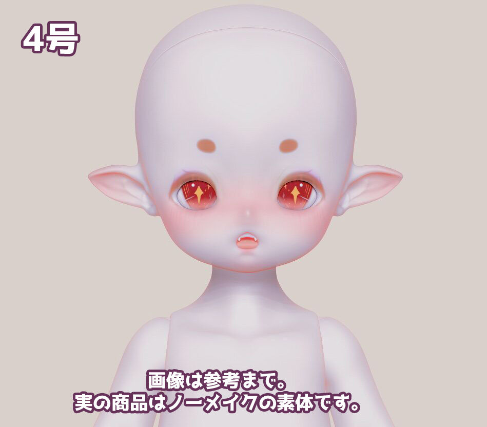 予約販売：11月中旬 ～11月下旬 お届け予定】 分界线 BJD 1/6