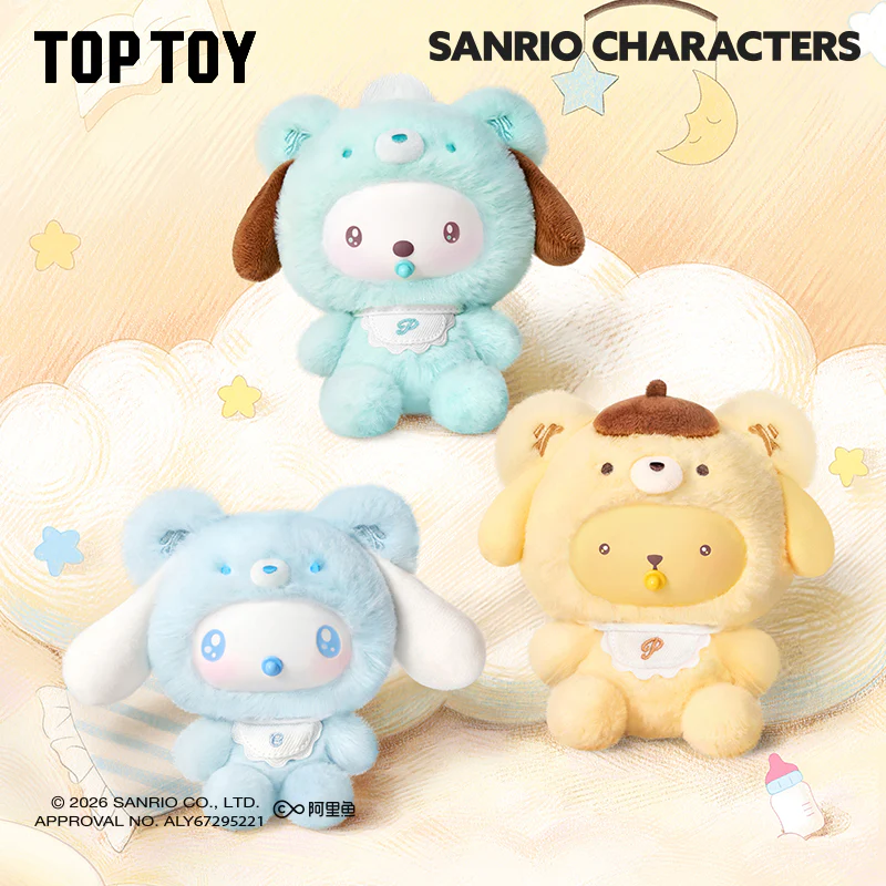 新品TOP TOY サンリオ ふわふわベアシリーズ マスコット 1BOX 現品販売】TOPTOY x サンリオ(SANRIO) 「タイニーベアプラネット