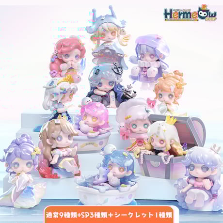 ALL ITEM | Hermeow's Shop