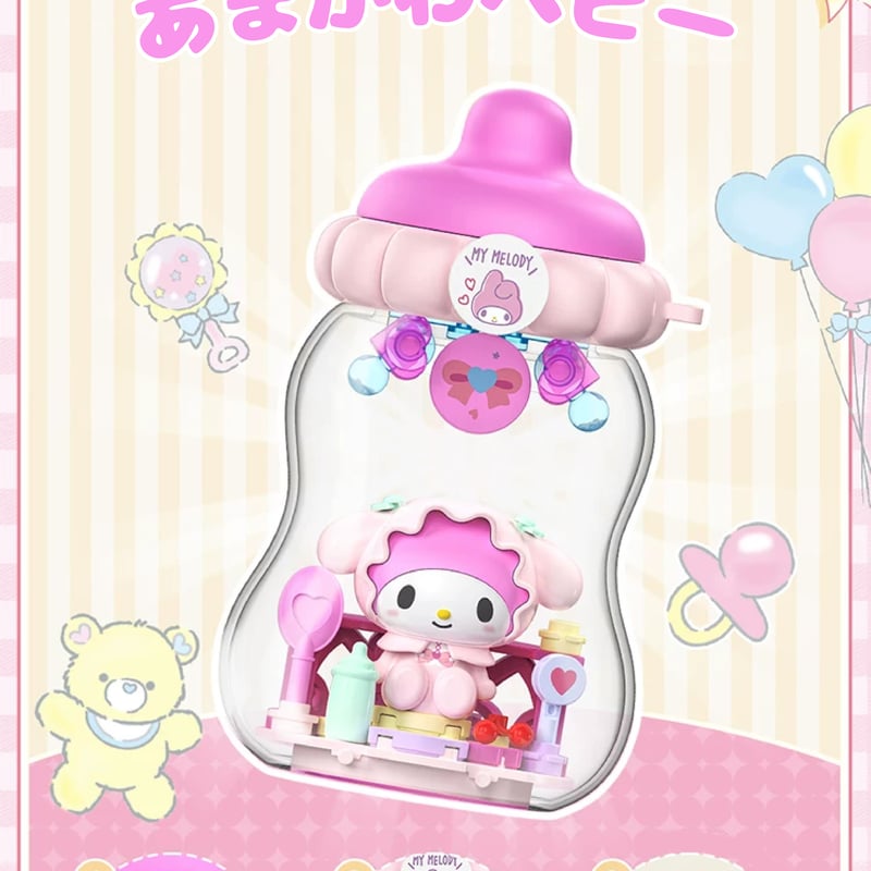現品販売】TOPTOY ×サンリオ「サンリオキャラクターズ ∶どんどん哺乳