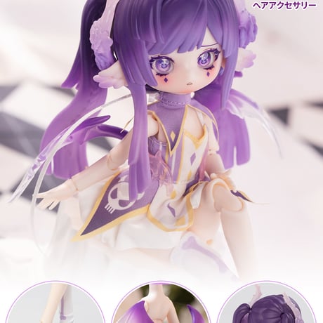 【現品販売】<期間限定特価>PENNY'S BOX「LULUYA(ルルア)：交響詩」BJDブラインドドール シリーズ