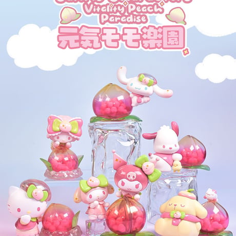 【予約販売：1月上旬～1月下旬  お届け予定】TOPTOY x サンリオ(SANRIO)「サンリオキャラクターズ ：元気モモ楽園」シリーズ