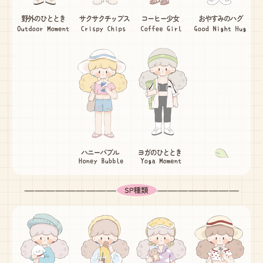 66e32be3f7672e155f447d78