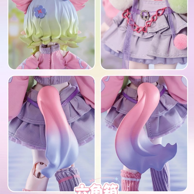 予約販売：2026年8月～9月頃 お届け予定】<公式限定初回予約特典付き
