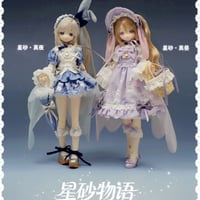 【予約販売：6月～7月頃 お届け予定】<早期予約限定特典&特別価格・4/13まで>OIOI Studio「変身☆電気街：星砂物語」期間限定受付単品ドール「星砂・真昼」＆「星砂・真夜」【共通商品ページ】