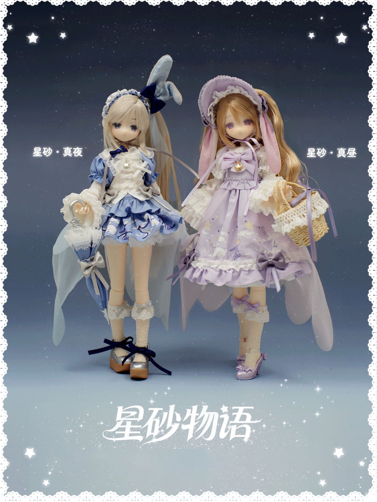 予約販売：6月～7月頃 お届け予定】<早期予約限定特典&特別価格・4/13