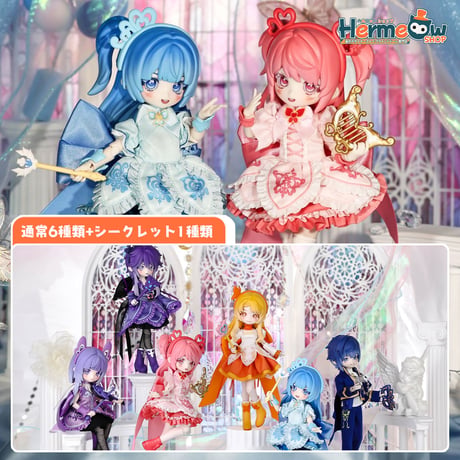 ALL ITEM | Hermeow's Shop