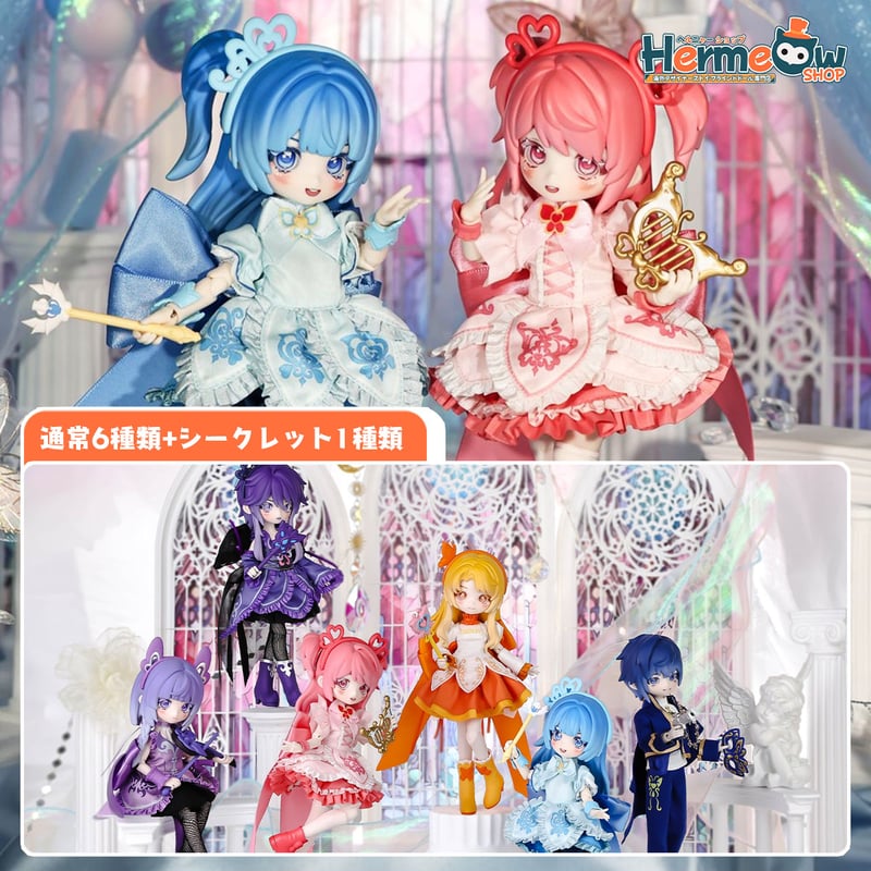予約販売：2026年7月～8月頃 お届け予定】<公式限定初回予約特典付き