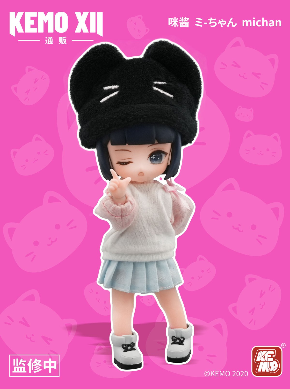 mimiちゃん専用ページ✩.*˚ fit=scale-down,w=1200