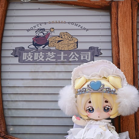 【予約販売：1月中旬～2月中旬 お届け予定】＜再入荷＞MMDOLL x UFDOLL 「綿綿の異世界冒険」BJDブラインドドール シリーズ