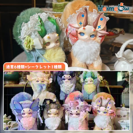 CATEGORY トレーディングフィギュア(BLINDBOX) | Hermeow's Shop CATEGORY トレーディングフィギュア(BLINDBOX) | Hermeow's Shop