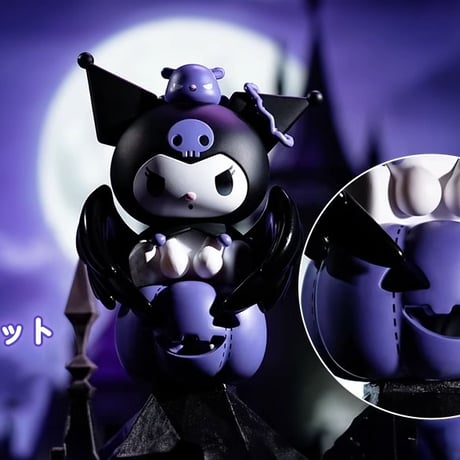 【現品販売】SUPER.GG サンリオ 「クロミ：夜の物語」 シリーズ
