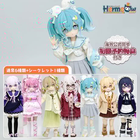 CATEGORY Other | Hermeow's Shop