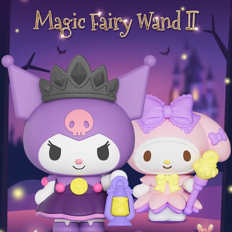 【予約販売：5月下旬～6月上旬 お届け予定】LIOH TOY「サンリオキャラクターズ ：魔法の杖第二弾」シリーズ