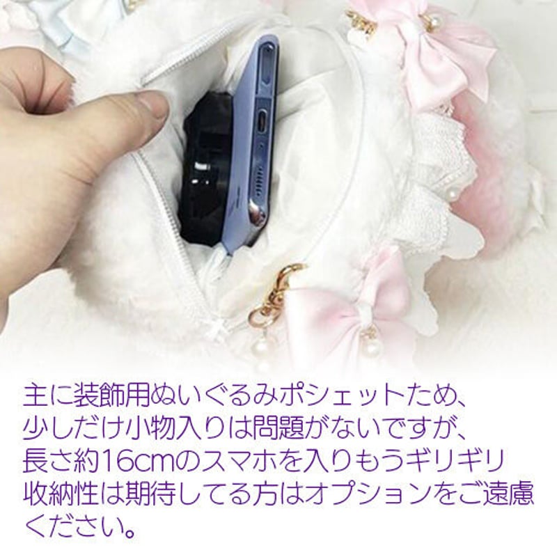予約販売:6月下旬~7月下旬 お届け予定】BearStar ロリータ 予約販売:6月下旬~7月下旬 お届け予定】BearStar ロリータ