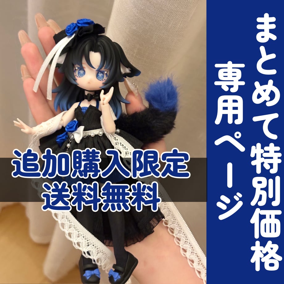 68b549c847015e36d994cc43