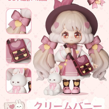 【予約販売：1月中旬～2月下旬 お届け予定】Juvenile Studio KOKOYA（ココヤ）第二弾「出会いの詩篇」シリーズ