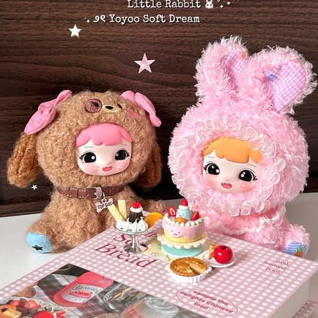 【現品販売】ONE COSMO「Yoyoo：ふわふわドリームランド」 ぬいぐるみチャーム シリーズ