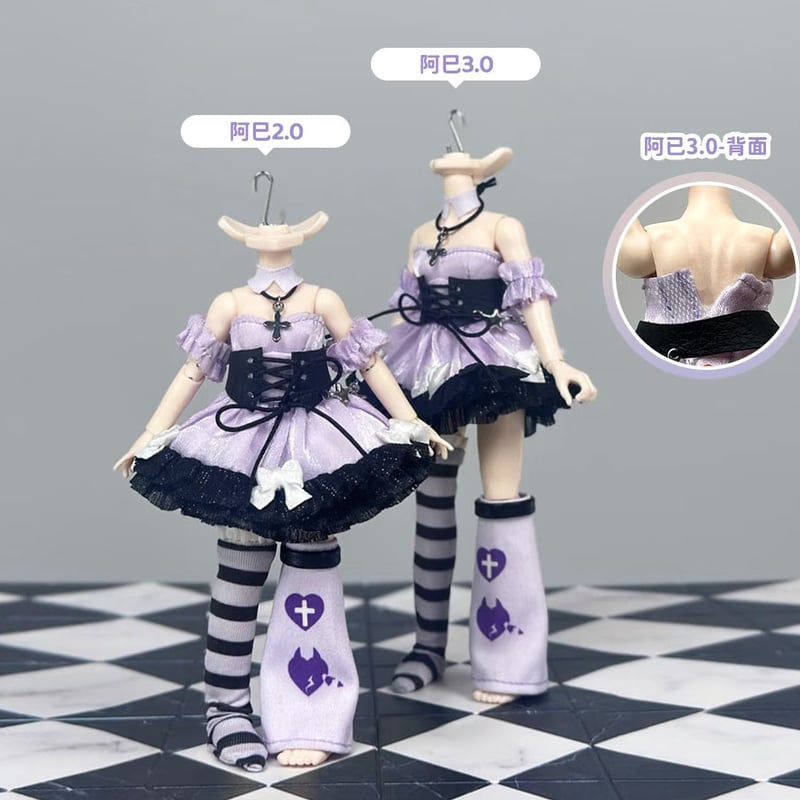 現品販売】次元界TOY x ドール服キャッチ「Purple Melody」小型ドール
