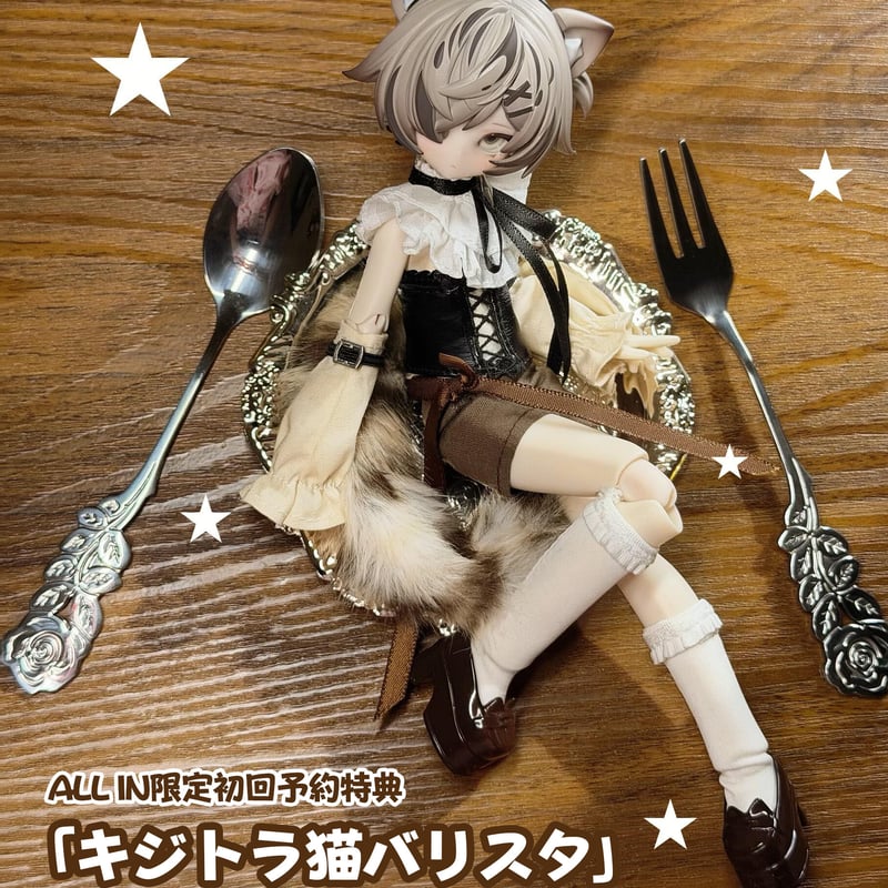 【White Happy】フェーブ　懐中時計20個　モントレ・ア・グセット White Happy】フェーブ 懐中時計20個 モントレ・ア・グセット White