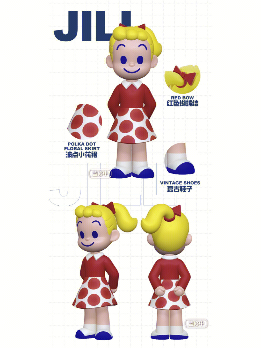 予約販売:11月中旬~11月下旬 お届け予定】海外限定<並行輸入 予約販売:11月中旬~11月下旬 お届け予定】海外限定<並行輸入