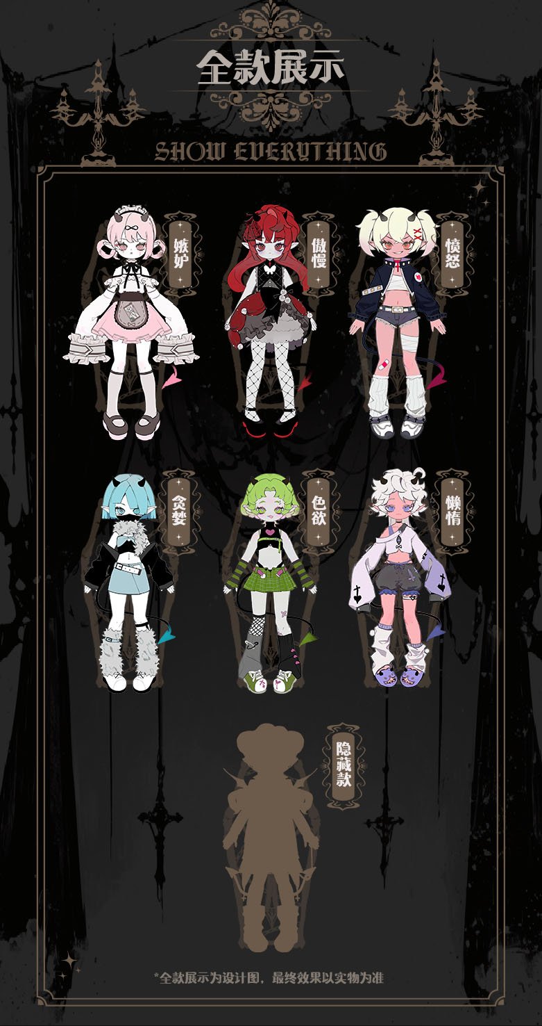 予約販売:2025年8月中 お届け予定】<公式限定初回予約特典付き 予約販売:2025年8月中 お届け予定】<公式限定初回予約特典付き