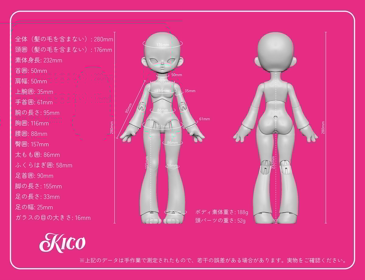 予約販売:9月中旬~10月中旬 お届け予定】<受注生產限定:予約 予約販売:9月中旬~10月中旬 お届け予定】<受注生產限定:予約