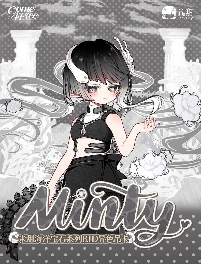 予約販売｜最遲2025年12月以内 お届け予定】COME4FREE 「 MINTY
