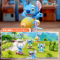 卓兔Studio「シンシン」初代：うさぎちゃん（ブルー）　ビックフィギュア 卓兔Studio「シンシン」初代：うさぎちゃん（ブルー） ビック