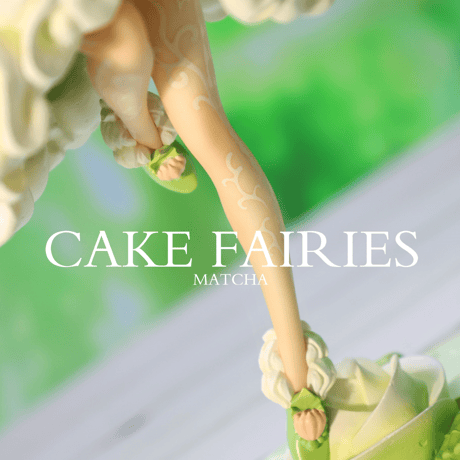 【予約販売：2026年5月 お届け予定】WEARTDOING Cake Fairies-Matcha「ケーキの精霊：抹茶ムース」