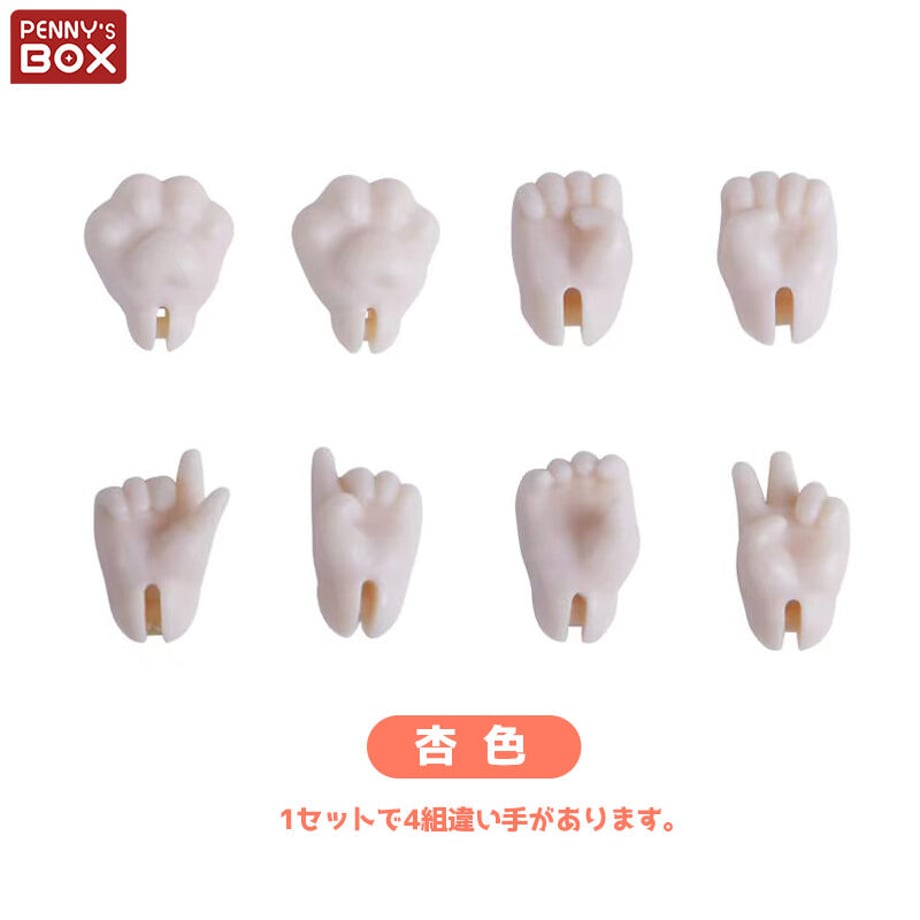 628d0d7c48992166c016902b