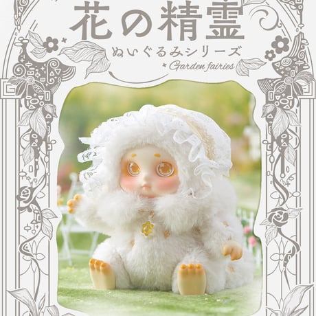【現品販売】TimeShare x Cino(チノ) 「花の精霊」シリーズ