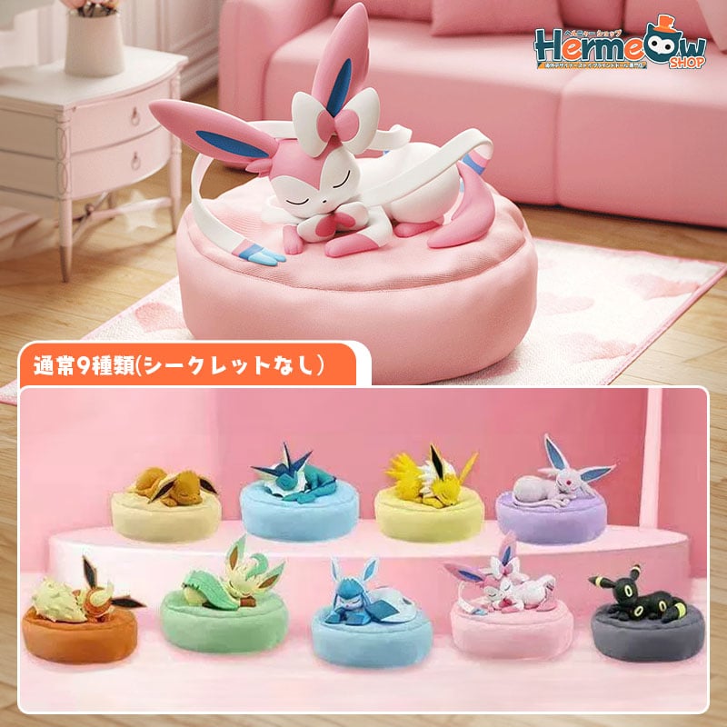 現品販売】HOLLY BOX x ポケットモンスター「ポケモン：イーブイたちの